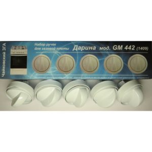 Комплект ручек для газовой плиты "DARINA" мод. GM442-26-020 без газ-контр. духовки (белые)